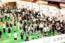 국방부, 로스쿨생 대상 장기 군법무관 선발