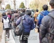 2019년 세종시, 일반행정 9급 135명 등 총 147명 선발