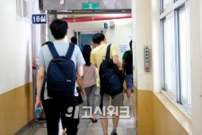 [특집_기출분석] 2019년 법원행시 1차 시험 대비 출제경향 파헤치기 ① 헌법