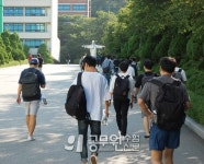 세종특별자치시 소방공무원 면접시험, 내달 5일 실시