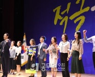 소송에 휘말린 적극행정 공무원, 변호사비용 최대 500만 원 지원키로