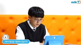중학교 인강만으로 전교1등? 학생회장의 우수성적 비결 공개