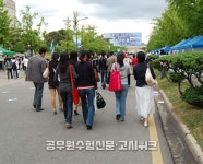 대학생의 톡톡 튀는 아이디어, 광고 경연대회 열린다