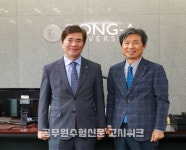 전 법제처장 동아대 로스쿨 제정부 석좌교수, 모교에 5,000만 원 기부