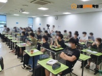 서울군무원학원, 학원과 군무원인강 정상운영