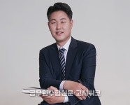 2020년도 국가직 7급 공채 <회계학> 전문가 총평_이종하 강사(메가공무원)