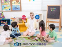 인기 자격증 무료 교육, 학교안전지도사 및 보드게임지도사 등 ‘한교검’ 수강생 모집
