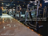 상동헬스장 ‘짐무드’, 코로나 특별 프로모션 최대 40% 할인혜택 제공