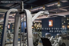 짐무드 부천점, 특별 프로모션 혜택 제공