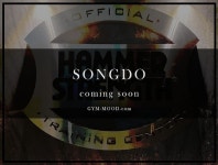 프리미엄 피트니스 짐무드, 송도 더 제니스 상가에 입점 확정