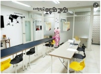 과외중개 ‘모두의과외’, 국영수부터 예체능까지 지원