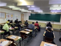 부산 한양학원, 8월 검정고시 시험 대비 마무리 강의 진행