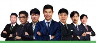 역전타에듀학원 운영 본사 주식회사이루다교육 법인으로 전환