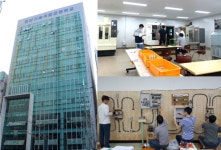 대구 영남기술직업전문학교, 국비지원교육과정 무료 수강생 모집