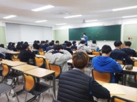 수만휘기숙학원 2023학년도 재수반 모집