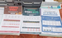 전주행정고시학원, 22년 공무원시험 일정에 맞춰 문제풀이 개강