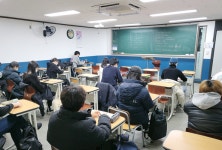 한양학원, 4월 족집게 특강 진행