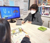 일산 폰타나 어학원, Kmois 스마트러닝 국제학교 프로그램 설명회 이벤트 진행