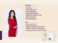 수학학원의 정석 대치동 김현정수학학원 미니컨설팅 개최