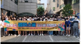 대치동 재수 기숙학원 멘토스 썸머스쿨 마감임박