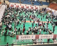 2023학년도 로스쿨 원서접수 9월 26일 ‘시작’