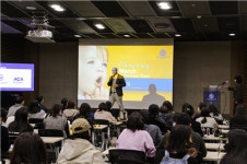 ACA 판교, 앤도버컬리지에잇 2차 입학설명회 진행 예정