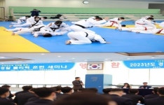 경찰관 현장 대응력 강화, ‘합기도 승단 심사 및 경찰물리력 대응’ 세미나 개최