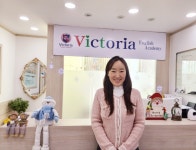 일산 빅토리아영어학원 학원 확장 기념 무료 추가 수업 쿠폰 제공