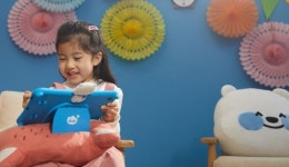 천재교과서 밀크티아이, 놀이로 배우는 유아 기초한자 업데이트 진행