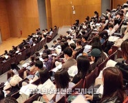 법학적성시험에 대한 로스쿨 준비생들의 뜨거운 열기 ‘후끈’