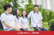 홍 수학 클리닉 학원서 5월 가정의 달 할인 행사 진행