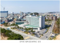 충북대 법학전문대학원, 올해 변호사시험서 총 63명 합격자 배출