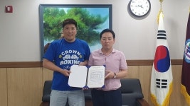 크라운 복싱, 동탄 목동중학교와 학교폭력예방 업무협약 체결