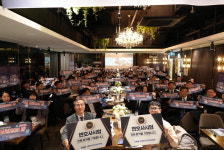 강원대학교 법학전문대학원, ‘2023년 백령 법전인의 밤’ 행사