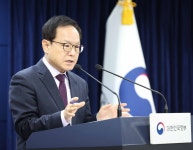 김승호 인사혁신처장, 2024년 정부 주요정책 추진계획 발표