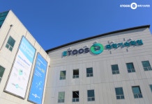 이투스247독학기숙학원, 프리반수반 모집