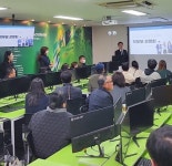국제직업전문학교, 2024년도 고교위탁 직업훈련교육 학부모 설명회 개최