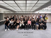 인천 두피문신 전문 ‘틈’ 아카데미 수강생 모집