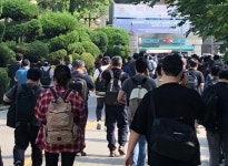 법무사정의수 | 2024 제30회 법무사 1차, 8월 31일 시행...과연 올해 지원자 수는?