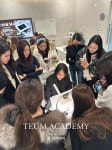 틈 아카데미, COMMA 교육센터 지정