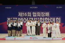 엔에이씨에어로빅*힙합댄스 | "바이브댄스학원의 빛나는 팀워크, 전국에어로빅힙합대회에서 금메달 휩쓸다"