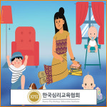 베이비시터·아이돌보미·산후도우미 관심자에 “무료수강 이벤트” 자격증 온라인 강의