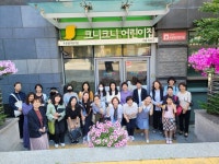 숭실사이버대학교 아동학과, 마포구 ‘크니크니 어린이집’ 견학 및 특강 행사 개최