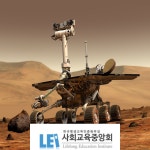 사회교육중앙회, 로봇코딩 및 강사로 해볼 수 있는 창의로봇지도사 자격증 무료 수강