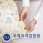 국제자격검정원, 정리정돈 노하우 관련 정리수납전문가 자격증 온라인 무료교육