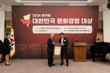 더블랙지일이삼공학원