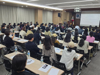 홍성 내포 외대어학원, 변화하는 입시환경에 맞춘 영어교육전략 제시