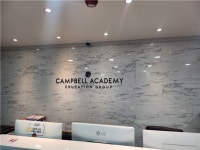 강남 AP학원 캠벨아카데미, AP시험 고득점 위한 전문 커리큘럼 제공