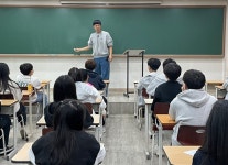 초·중·고 수학전문학원 ‘곰수학학원’, 예비고1, 예비중1, 초등부 설명회 개최