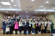 경기디지털배움터, 2024년 디지털 교육 성과보고회 성료